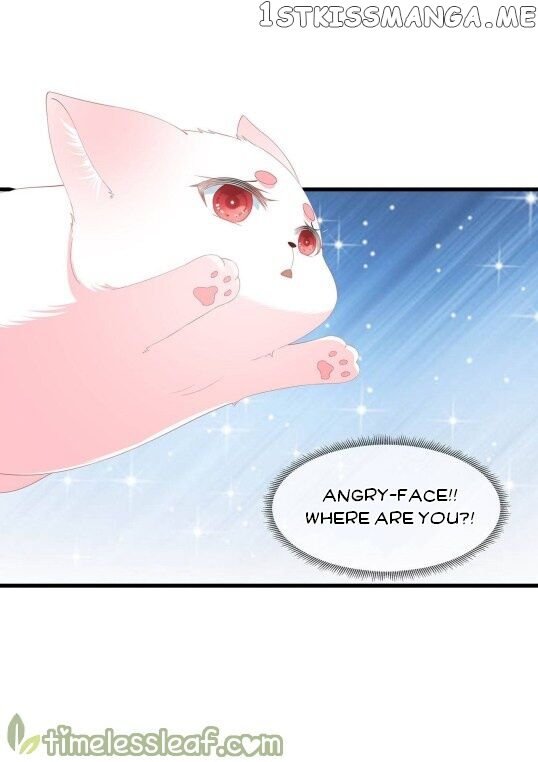 Fox Concubine, Don’t Play With Fire chapter 60 - page 15
