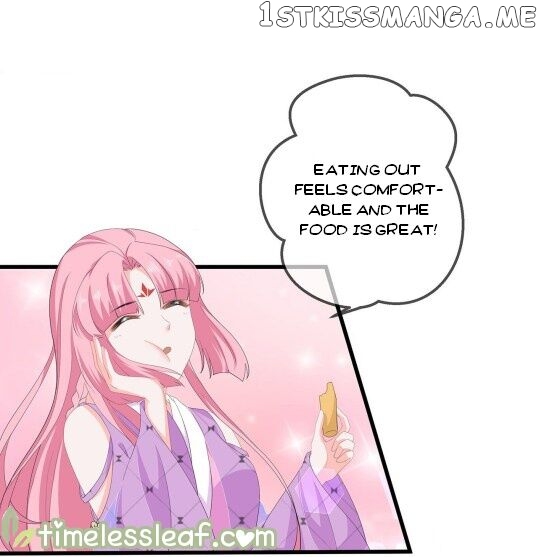 Fox Concubine, Don’t Play With Fire chapter 60 - page 3