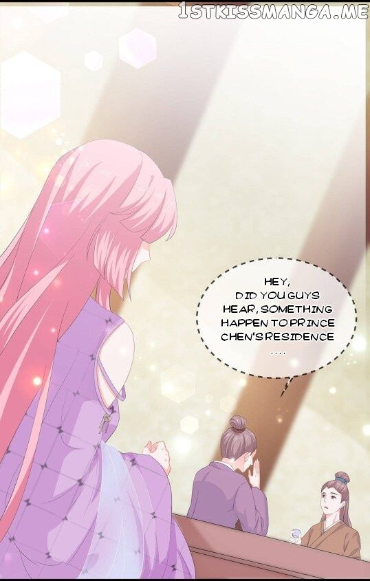 Fox Concubine, Don’t Play With Fire chapter 60 - page 6