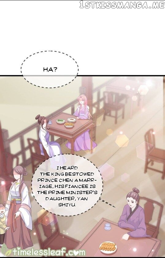 Fox Concubine, Don’t Play With Fire chapter 60 - page 7