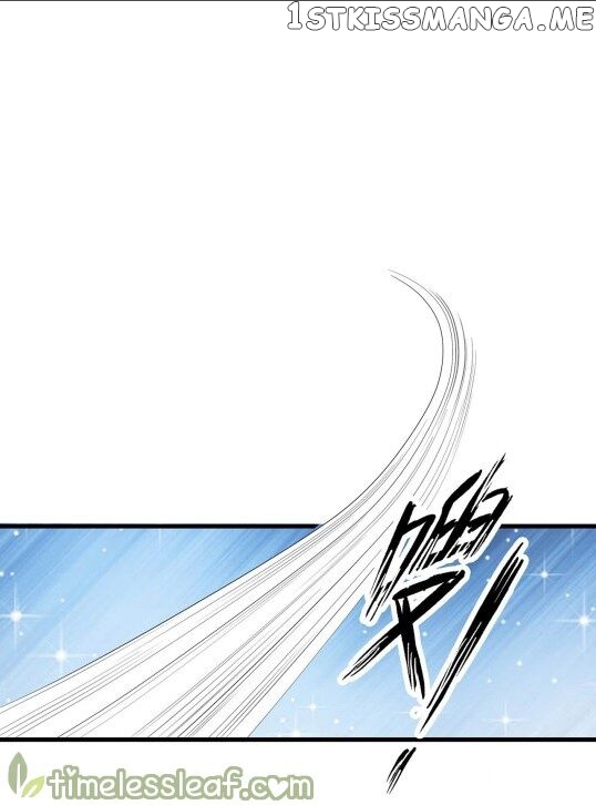 Fox Concubine, Don’t Play With Fire chapter 60 - page 9