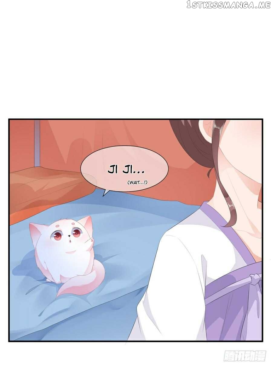 Fox Concubine, Don’t Play With Fire chapter 12 - page 14