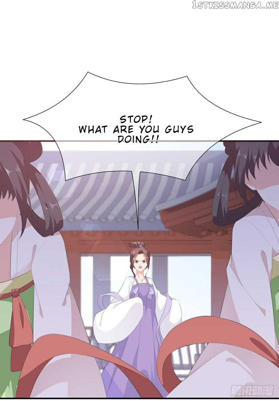 Fox Concubine, Don’t Play With Fire chapter 12 - page 5