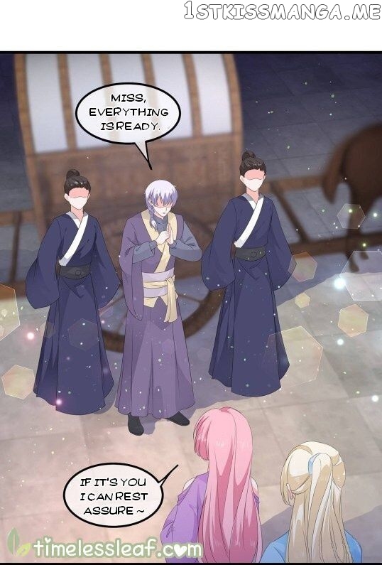 Fox Concubine, Don’t Play With Fire chapter 56 - page 15