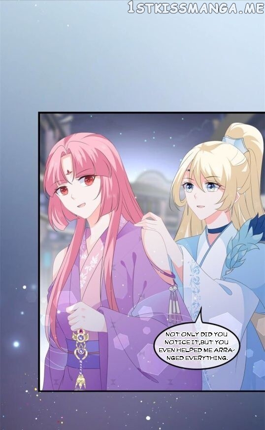 Fox Concubine, Don’t Play With Fire chapter 56 - page 16