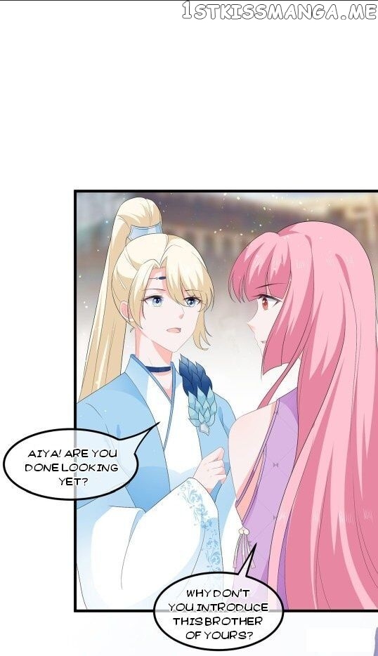 Fox Concubine, Don’t Play With Fire chapter 56 - page 2