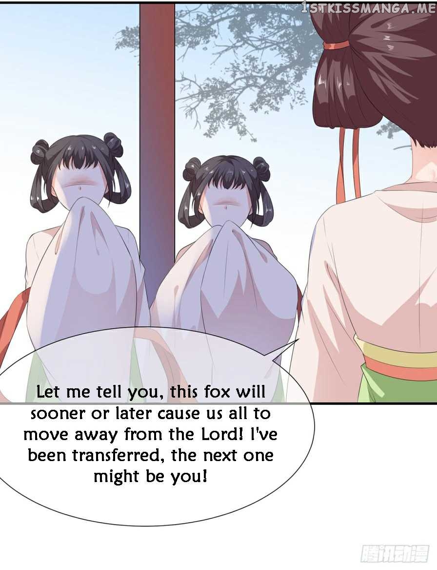 Fox Concubine, Don’t Play With Fire chapter 11.5 - page 13