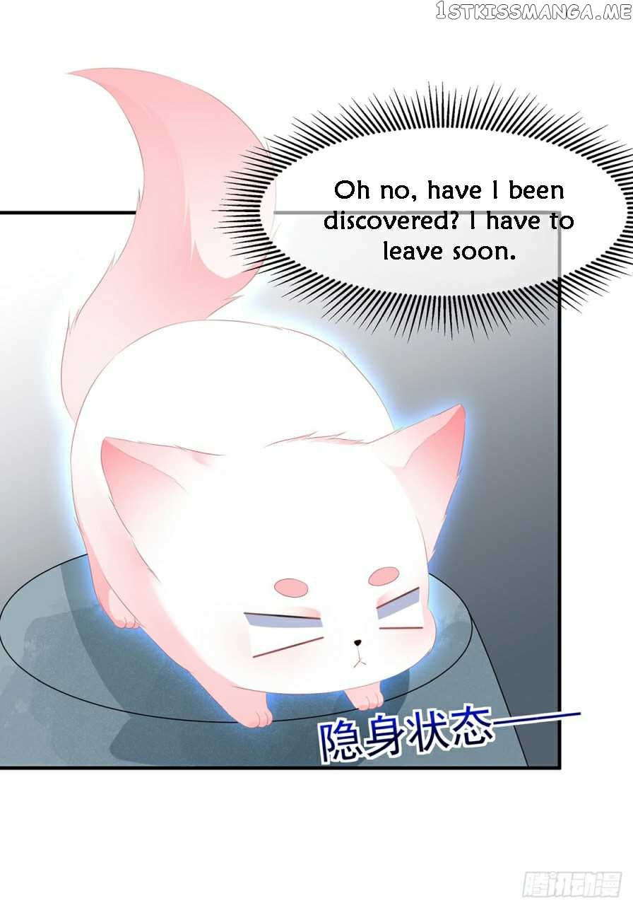Fox Concubine, Don’t Play With Fire chapter 11.5 - page 2