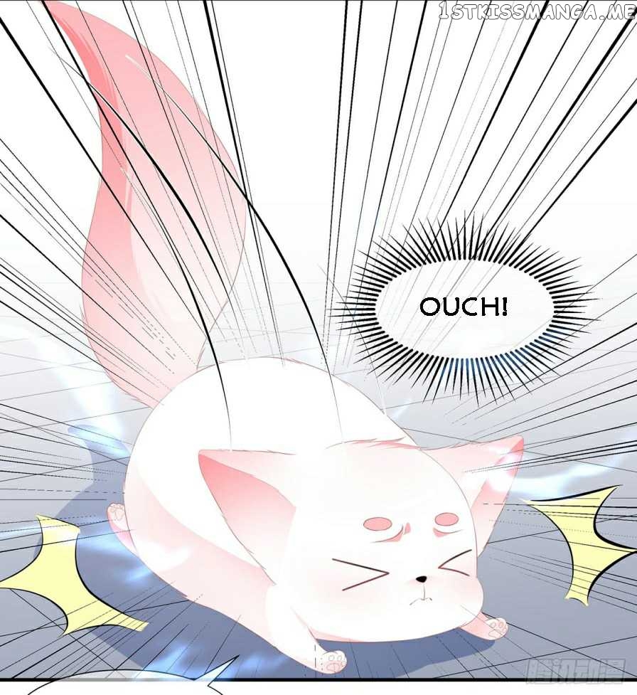 Fox Concubine, Don’t Play With Fire chapter 11.5 - page 4