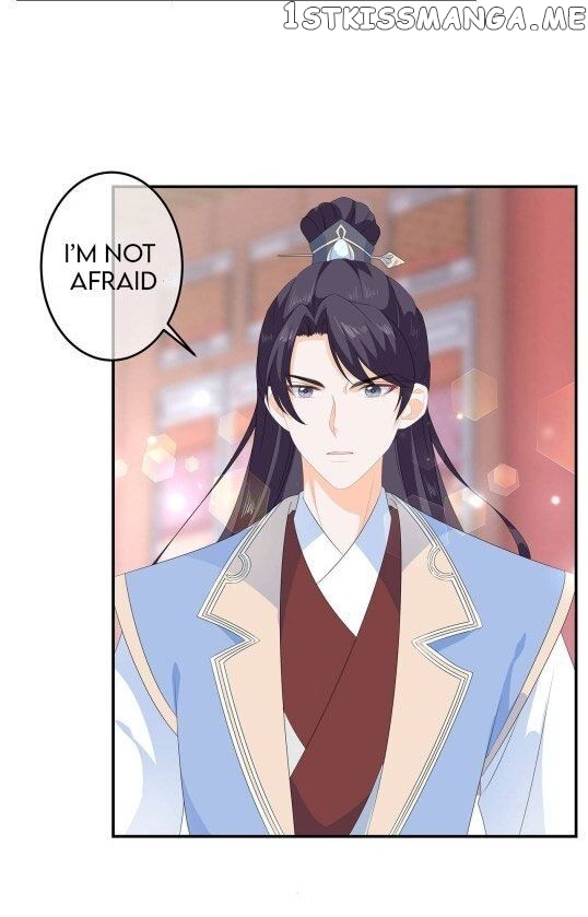Fox Concubine, Don’t Play With Fire chapter 59.5 - page 12
