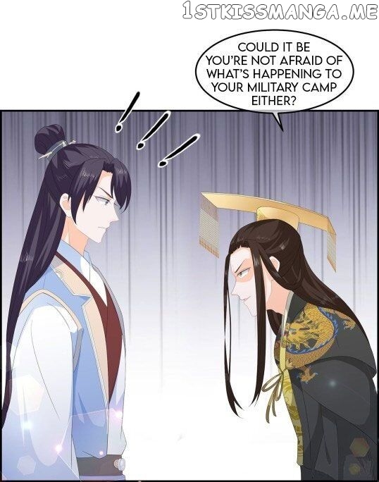 Fox Concubine, Don’t Play With Fire chapter 59.5 - page 14