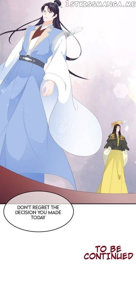 Fox Concubine, Don’t Play With Fire chapter 59.5 - page 18