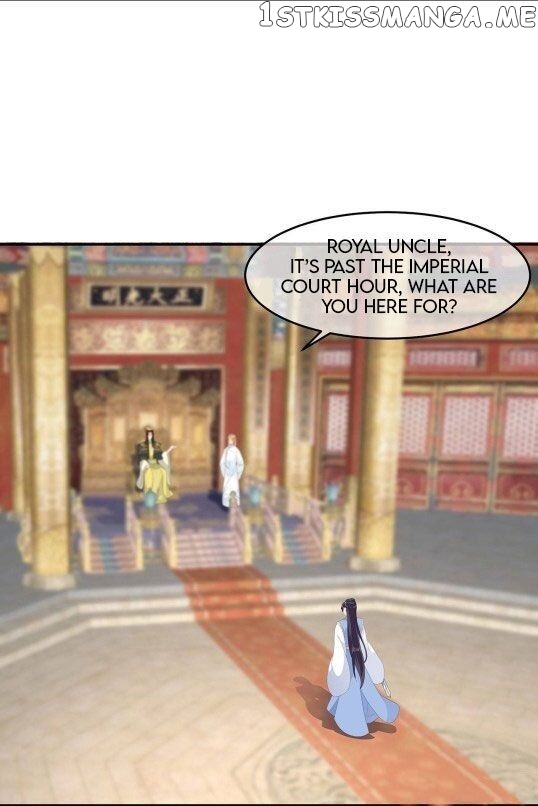 Fox Concubine, Don’t Play With Fire chapter 59.5 - page 2