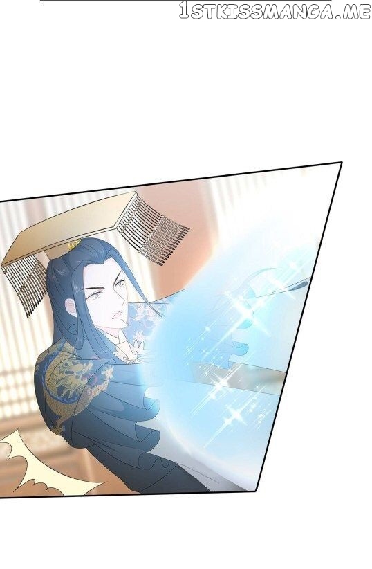 Fox Concubine, Don’t Play With Fire chapter 59.5 - page 6