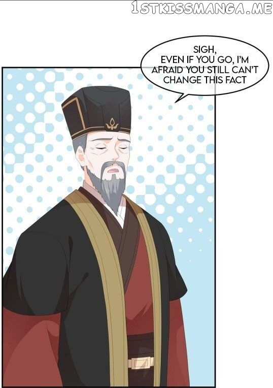 Fox Concubine, Don’t Play With Fire chapter 59 - page 10