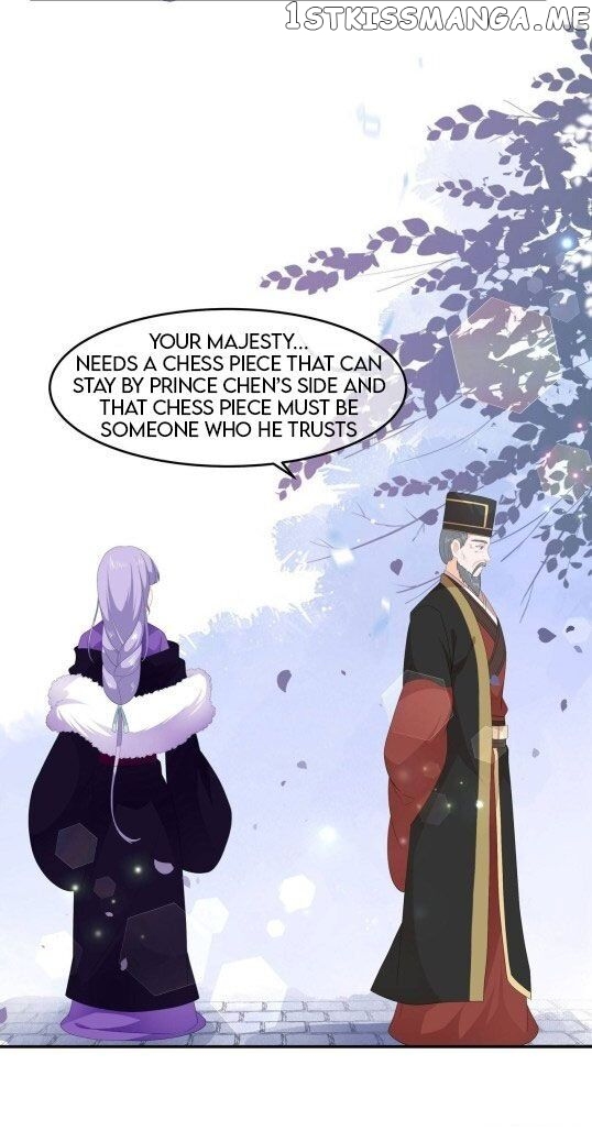 Fox Concubine, Don’t Play With Fire chapter 59 - page 12