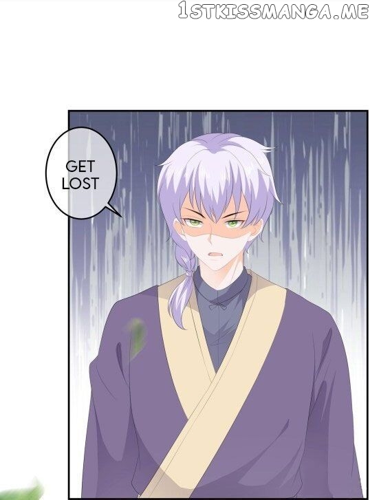 Fox Concubine, Don’t Play With Fire chapter 59 - page 16