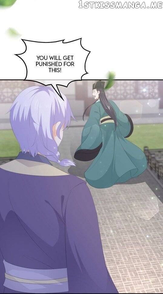 Fox Concubine, Don’t Play With Fire chapter 59 - page 17