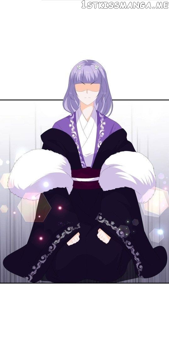 Fox Concubine, Don’t Play With Fire chapter 59 - page 6