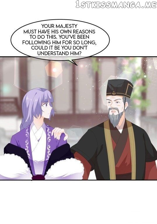 Fox Concubine, Don’t Play With Fire chapter 59 - page 7
