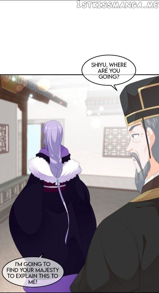 Fox Concubine, Don’t Play With Fire chapter 59 - page 9