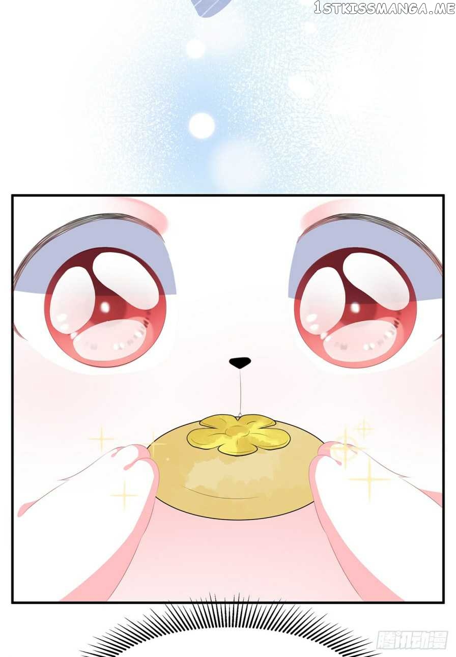 Fox Concubine, Don’t Play With Fire chapter 11 - page 12