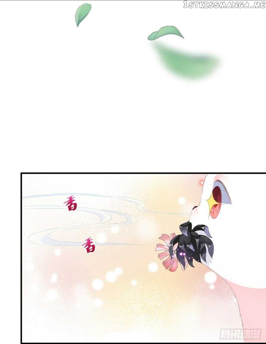 Fox Concubine, Don’t Play With Fire chapter 11 - page 7