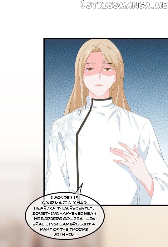 Fox Concubine, Don’t Play With Fire chapter 58.5 - page 1