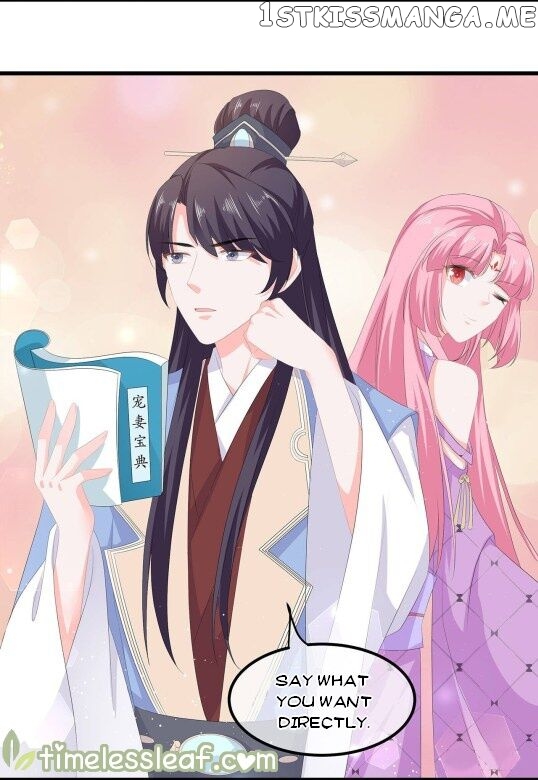 Fox Concubine, Don’t Play With Fire chapter 58.5 - page 11