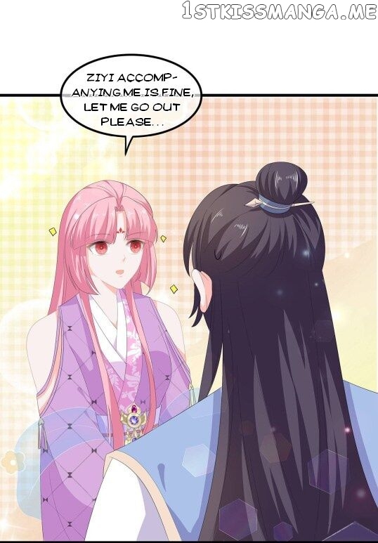 Fox Concubine, Don’t Play With Fire chapter 58.5 - page 14