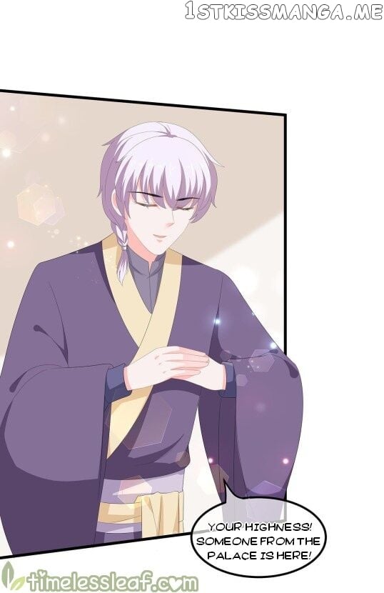 Fox Concubine, Don’t Play With Fire chapter 58.5 - page 17
