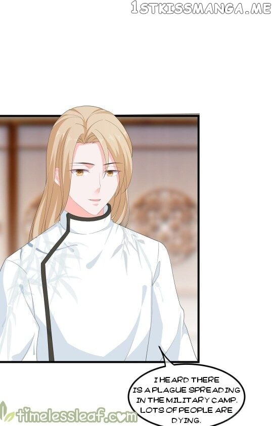 Fox Concubine, Don’t Play With Fire chapter 58.5 - page 3