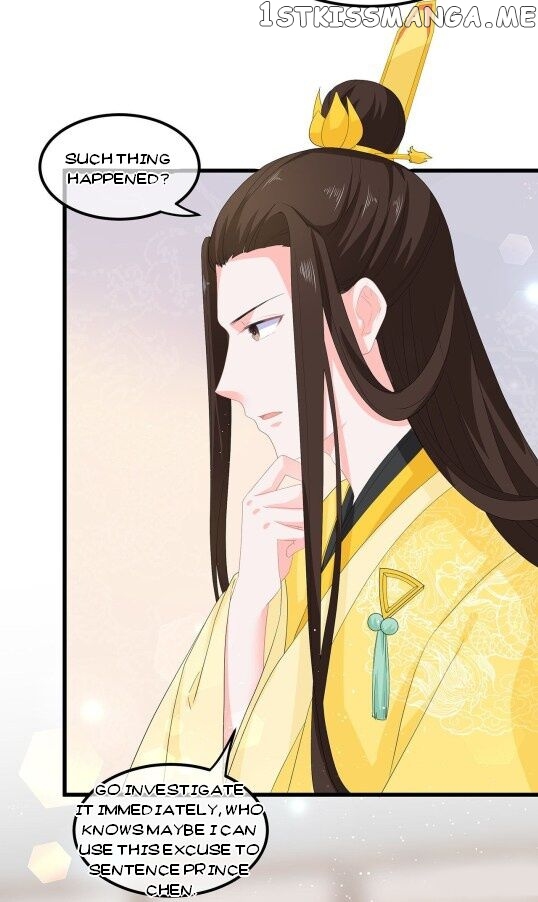 Fox Concubine, Don’t Play With Fire chapter 58.5 - page 4
