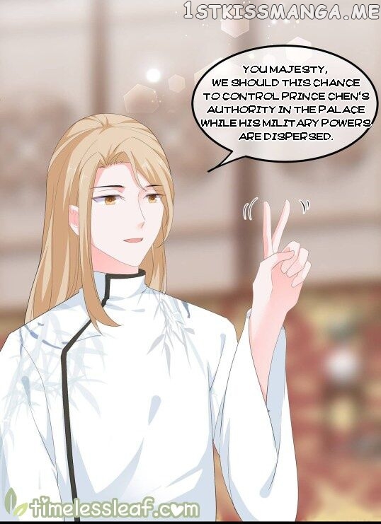 Fox Concubine, Don’t Play With Fire chapter 58.5 - page 5