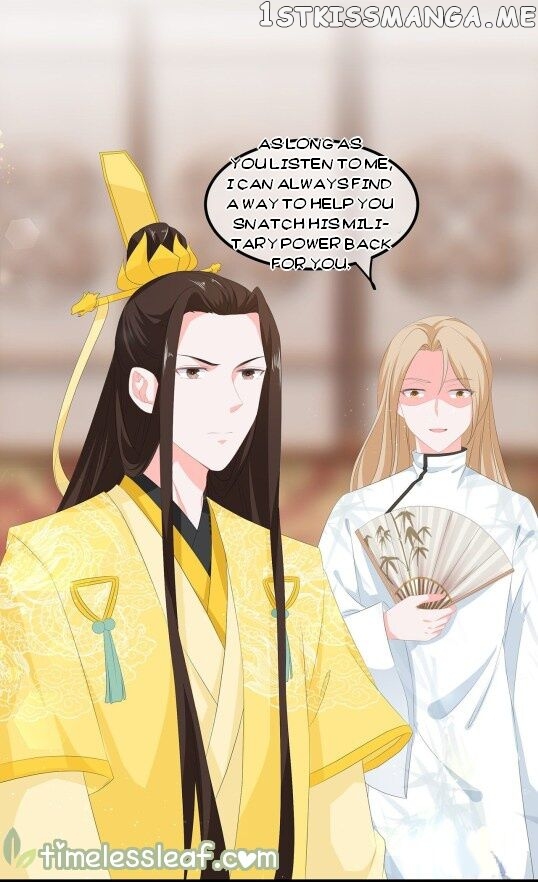 Fox Concubine, Don’t Play With Fire chapter 58.5 - page 8