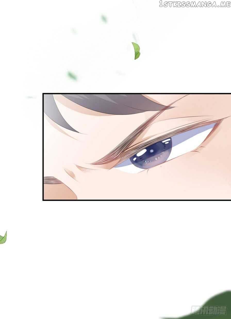 Fox Concubine, Don’t Play With Fire chapter 10.5 - page 1