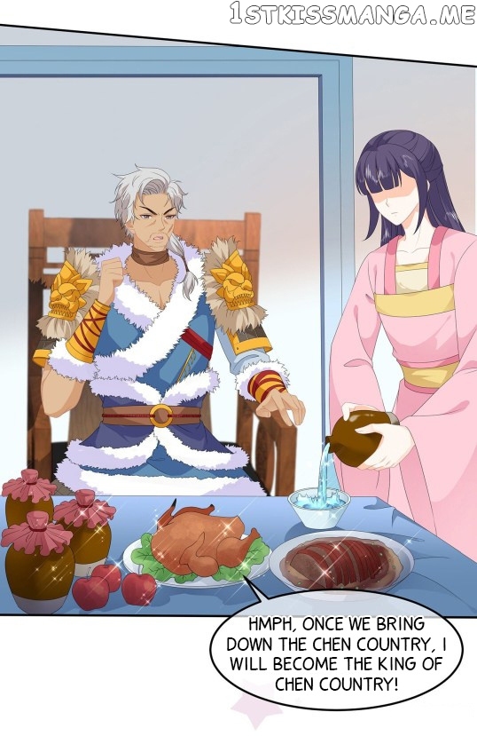 Fox Concubine, Don’t Play With Fire chapter 83 - page 7