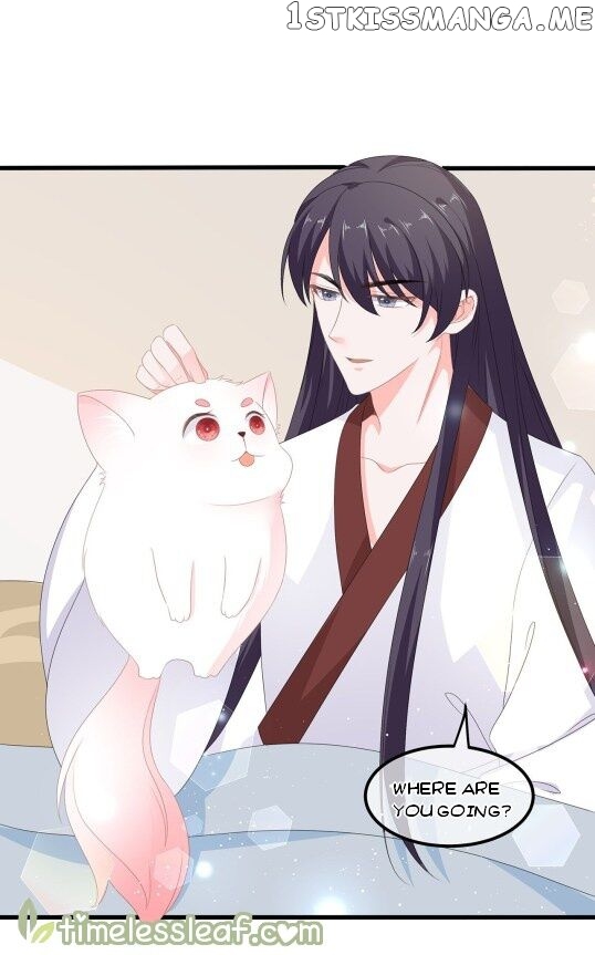 Fox Concubine, Don’t Play With Fire chapter 58 - page 1