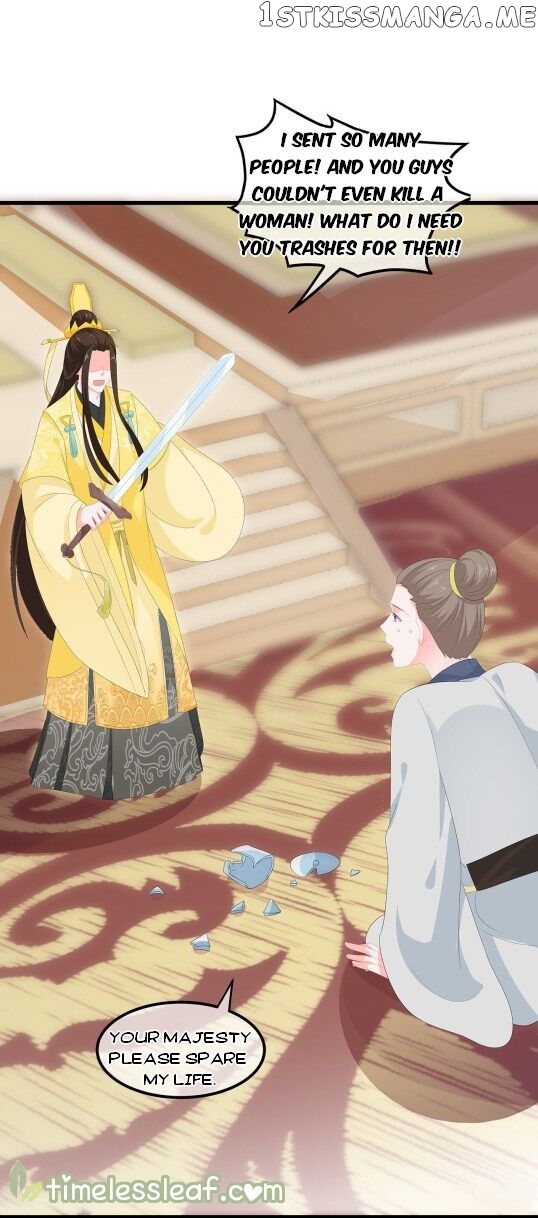 Fox Concubine, Don’t Play With Fire chapter 58 - page 10