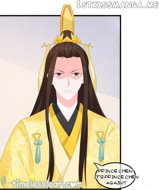 Fox Concubine, Don’t Play With Fire chapter 58 - page 13