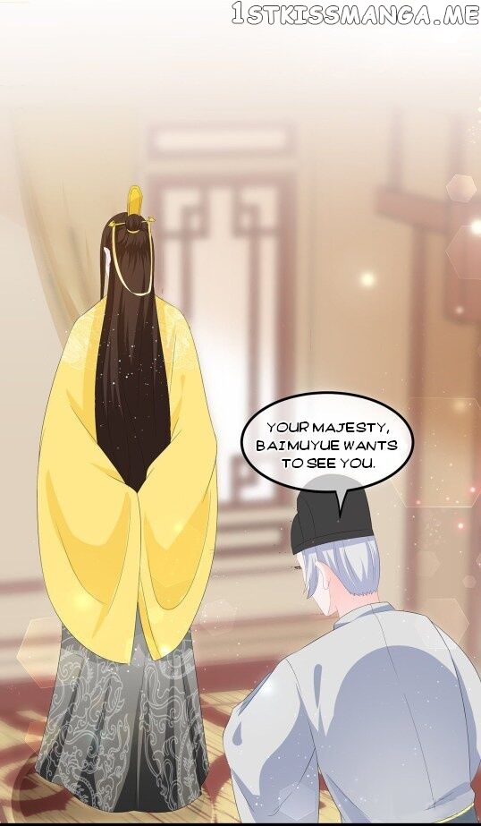 Fox Concubine, Don’t Play With Fire chapter 58 - page 14