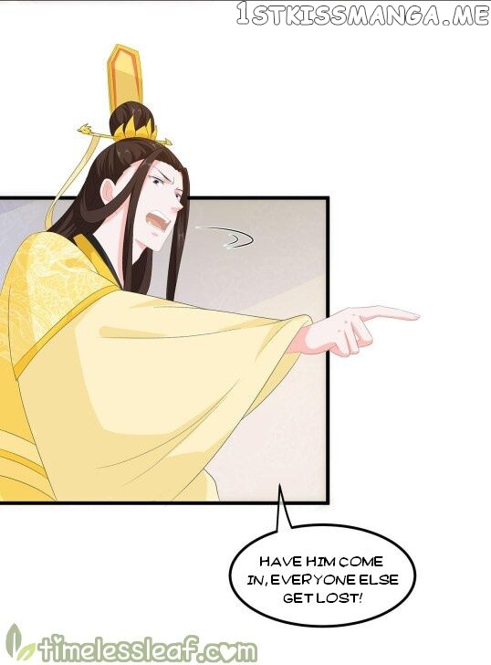 Fox Concubine, Don’t Play With Fire chapter 58 - page 15