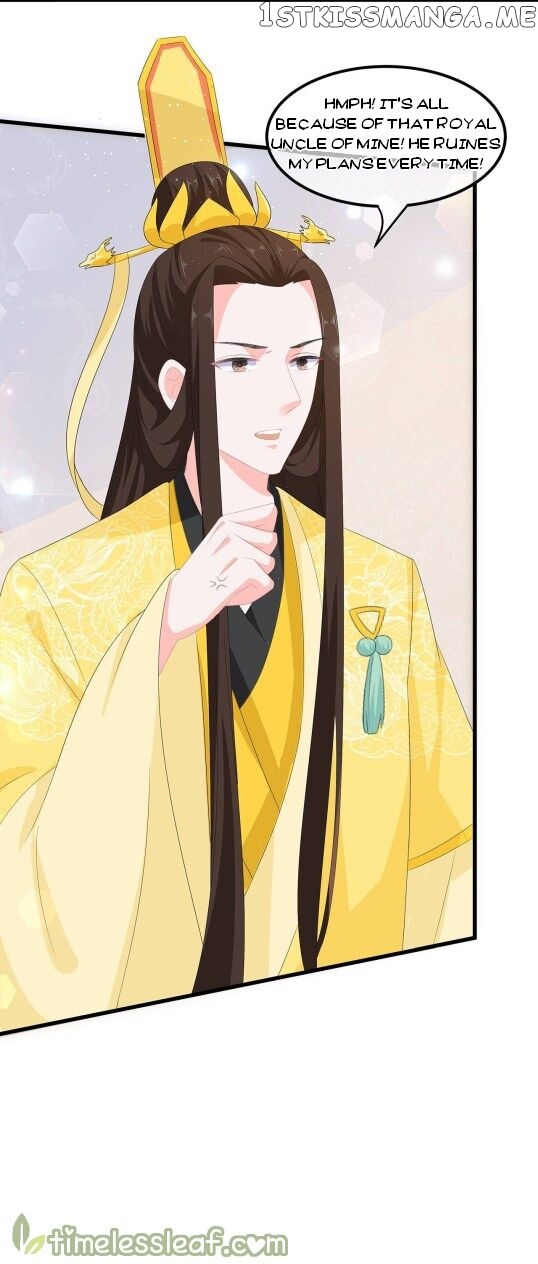 Fox Concubine, Don’t Play With Fire chapter 58 - page 17