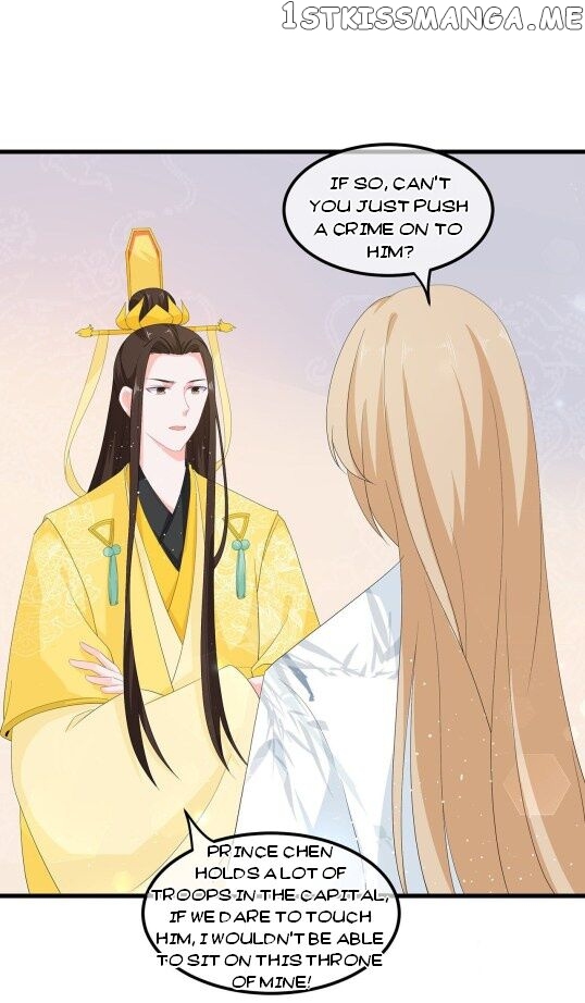 Fox Concubine, Don’t Play With Fire chapter 58 - page 18
