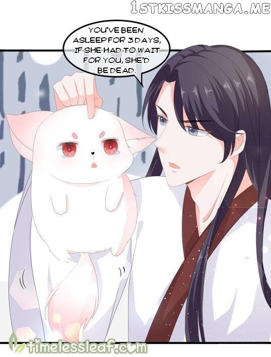 Fox Concubine, Don’t Play With Fire chapter 58 - page 3