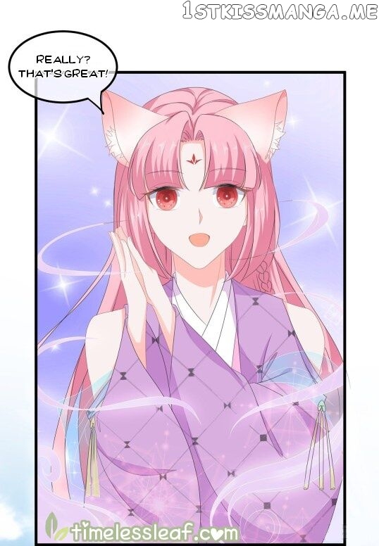 Fox Concubine, Don’t Play With Fire chapter 58 - page 7