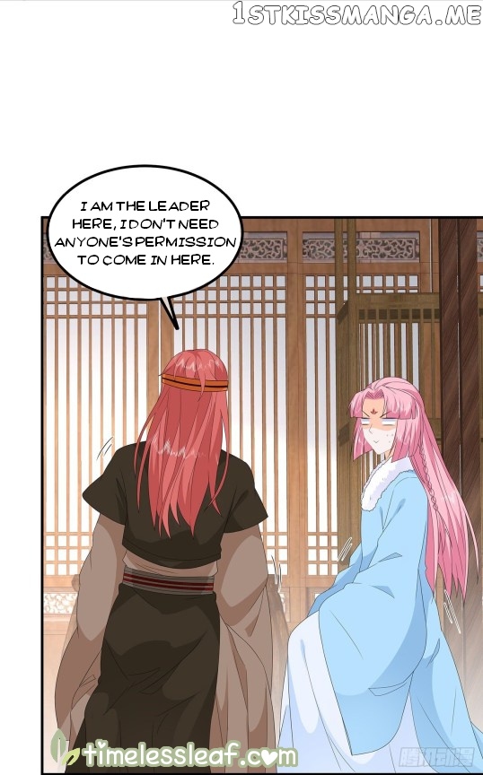 Fox Concubine, Don’t Play With Fire chapter 82 - page 16