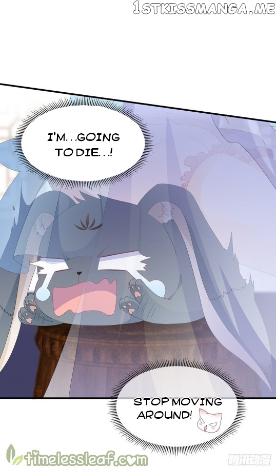 Fox Concubine, Don’t Play With Fire chapter 82 - page 18