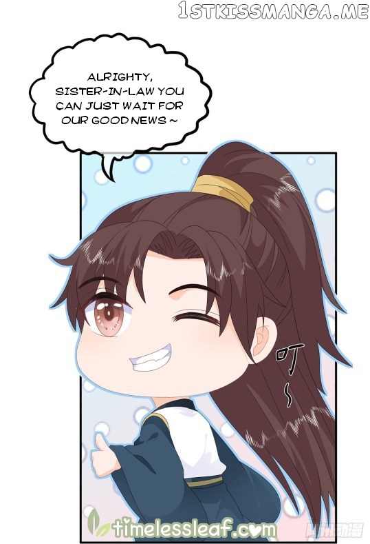 Fox Concubine, Don’t Play With Fire chapter 82 - page 5