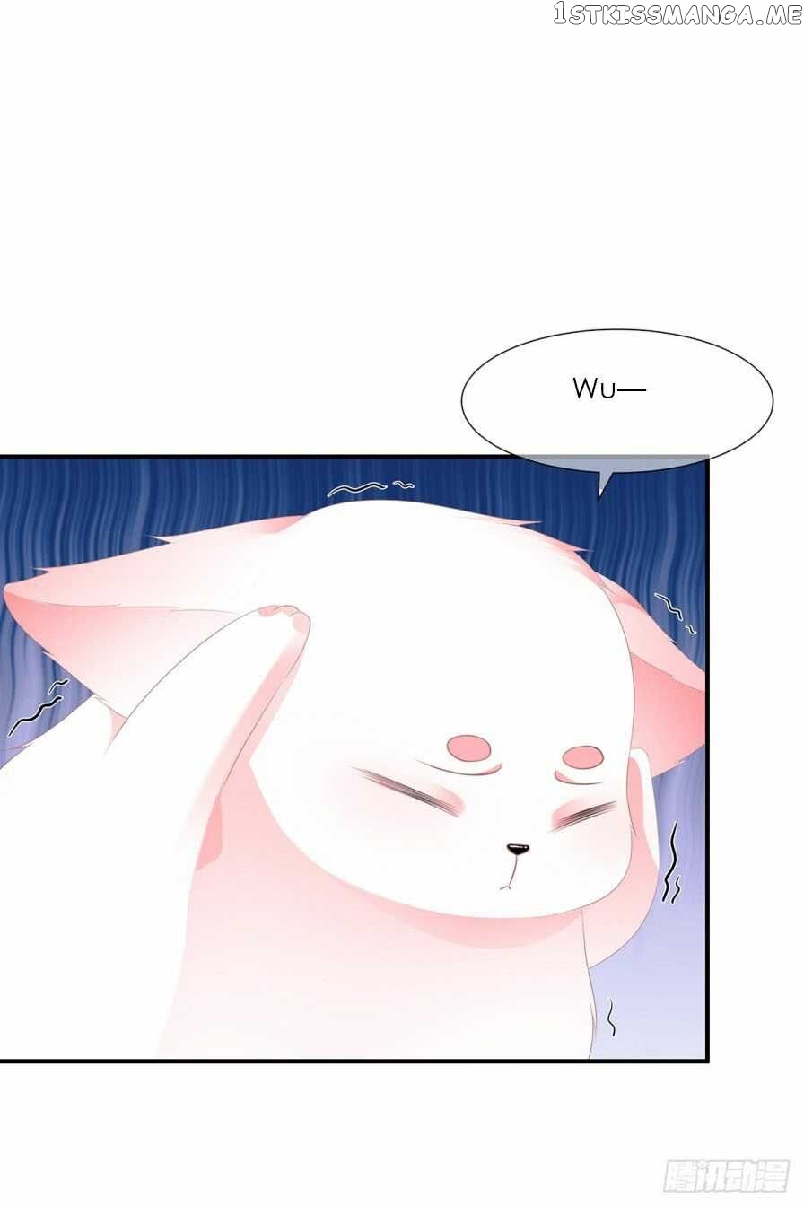 Fox Concubine, Don’t Play With Fire chapter 10 - page 1